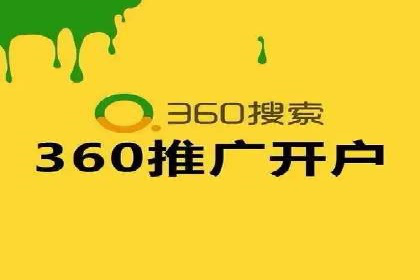 SEM公司案例研究：搜索引擎营销效果评估与优化