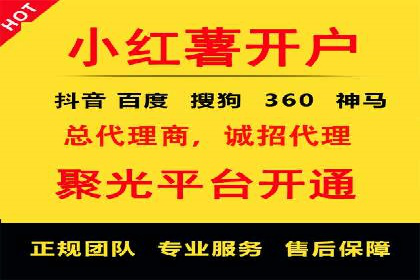 微信信息流优化策略案例分析